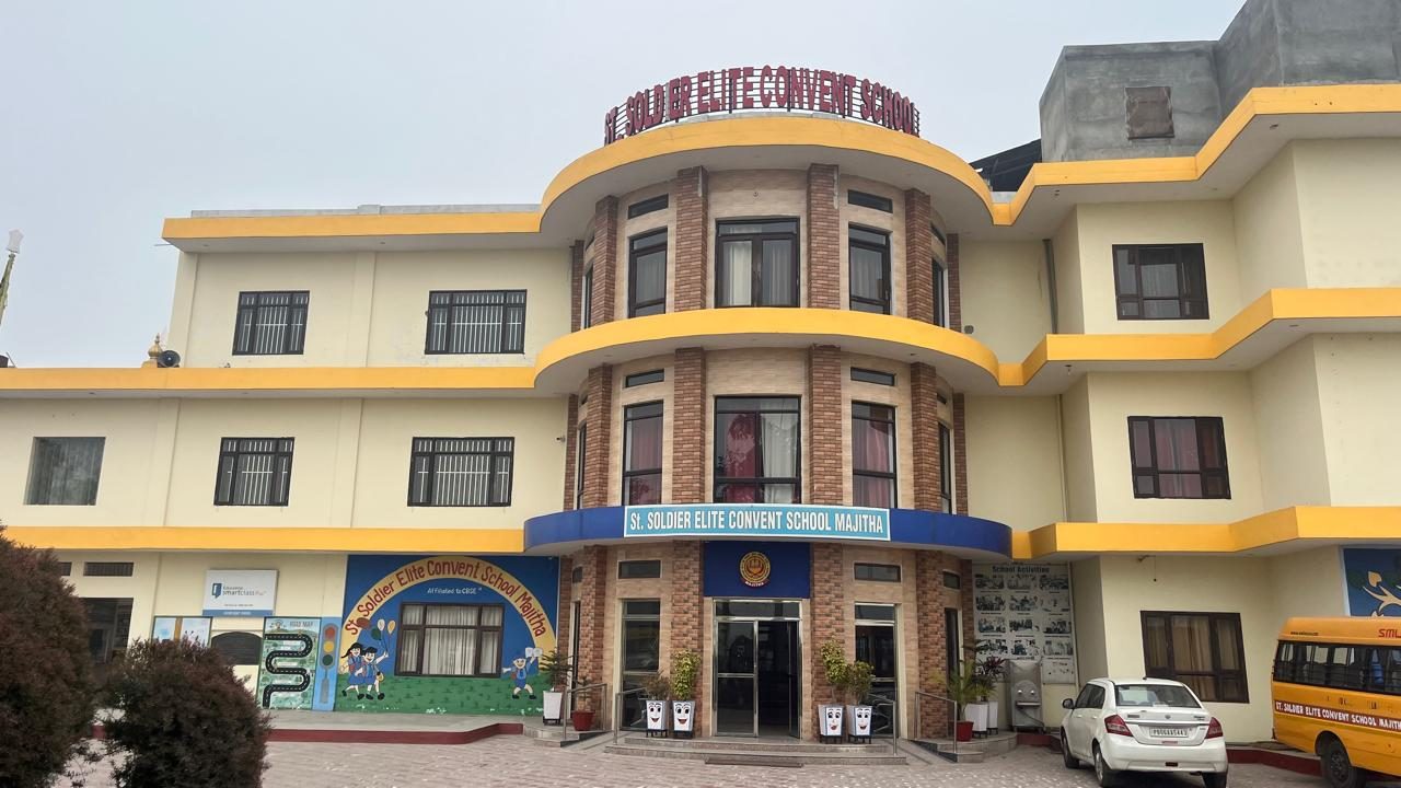 School gate and campus